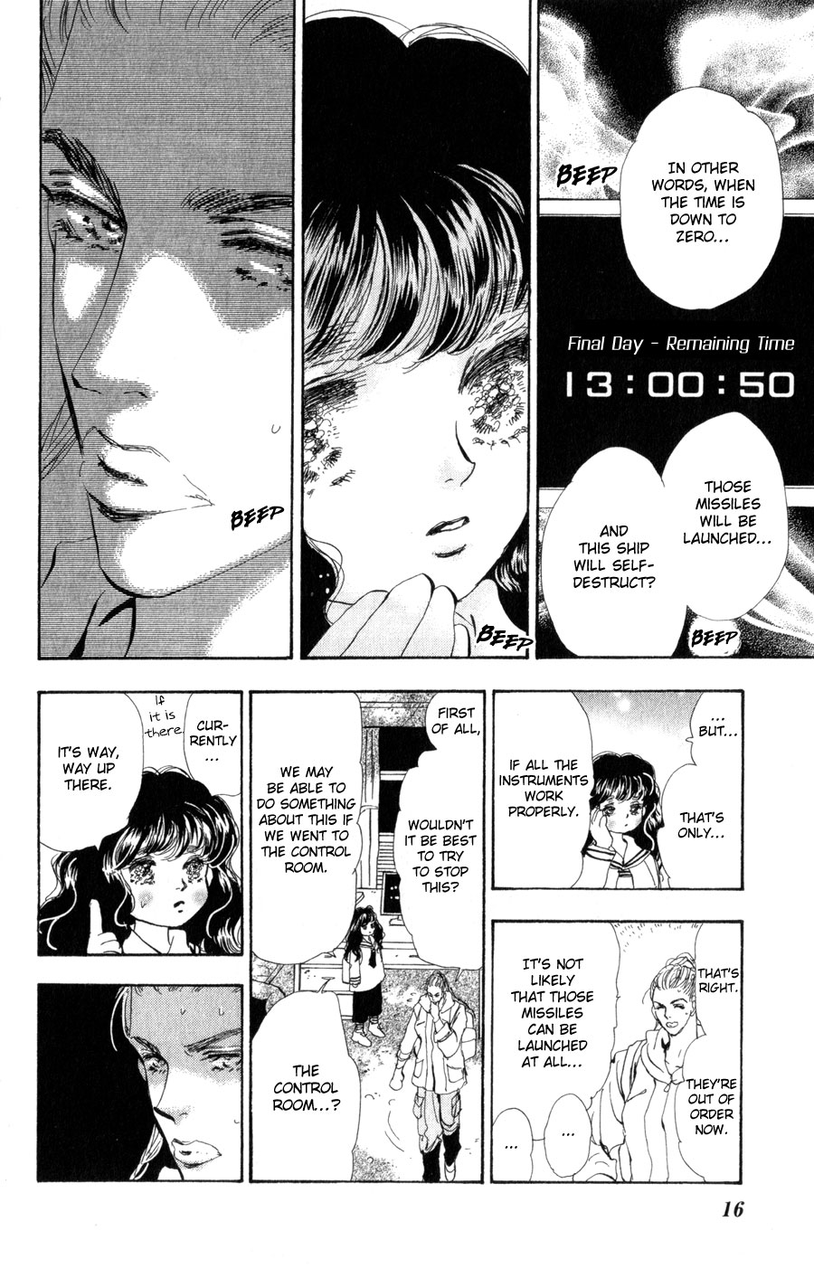Read 7 Seeds EN Manga Online