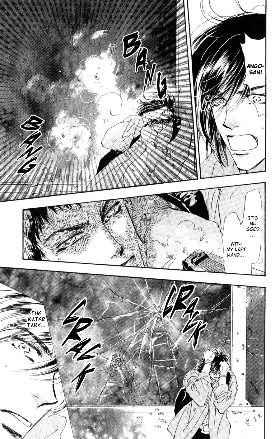 Read 7 Seeds EN Manga Online