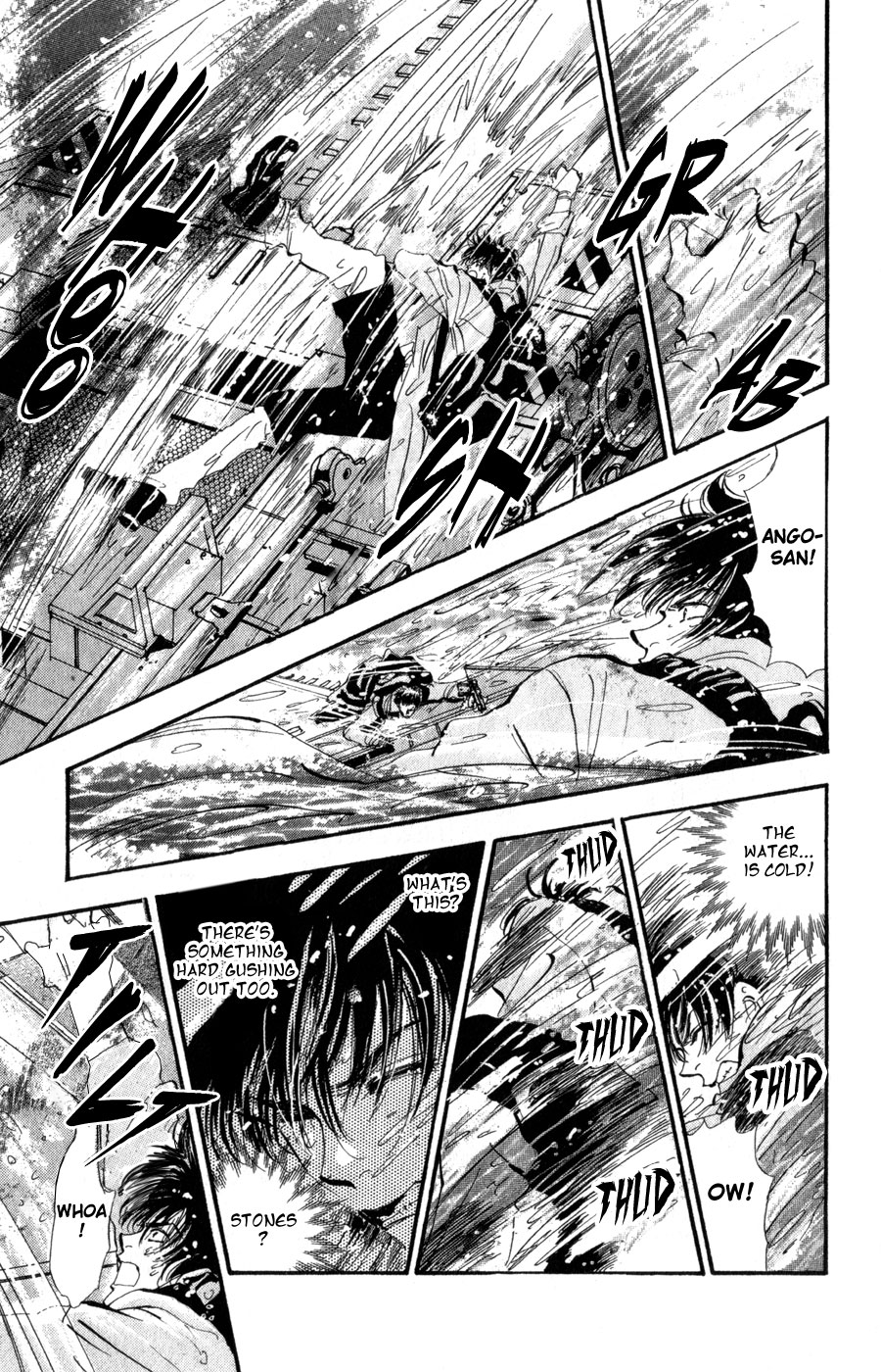 Read 7 Seeds EN Manga Online
