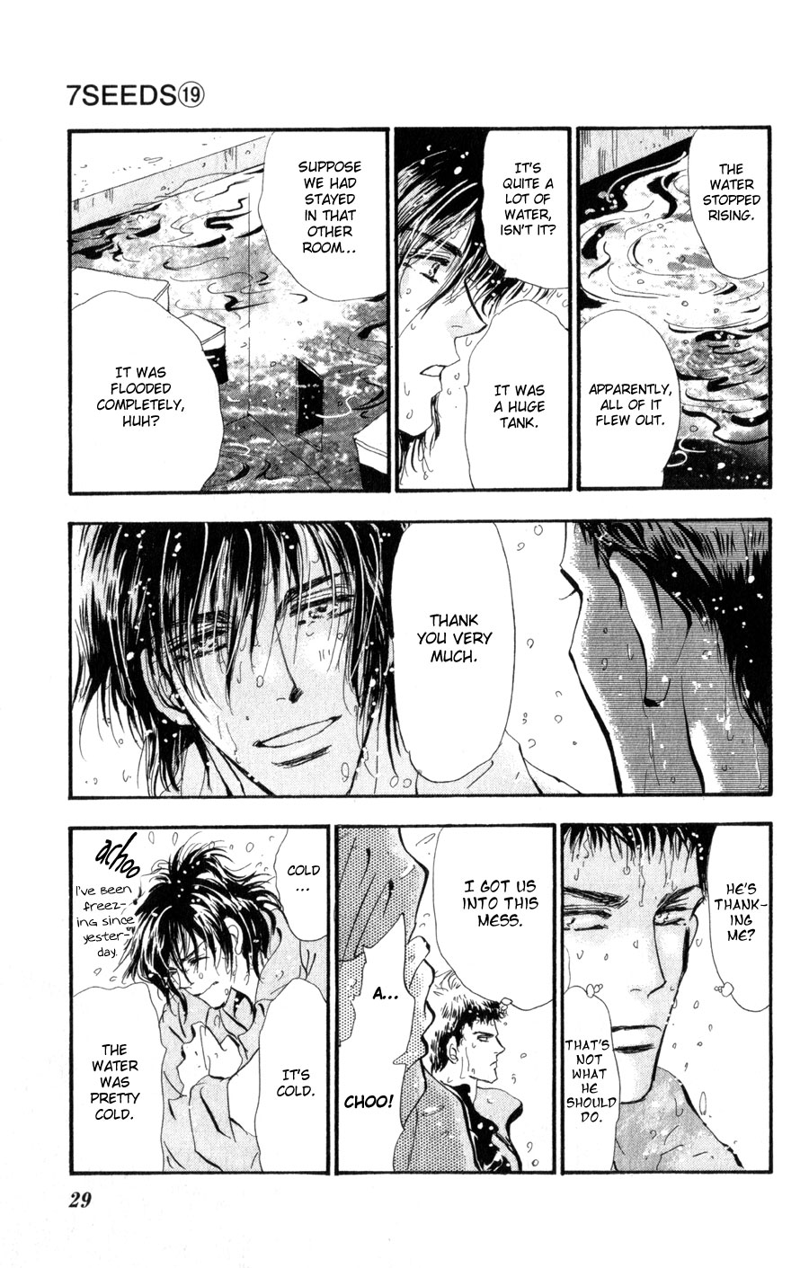 Read 7 Seeds EN Manga Online