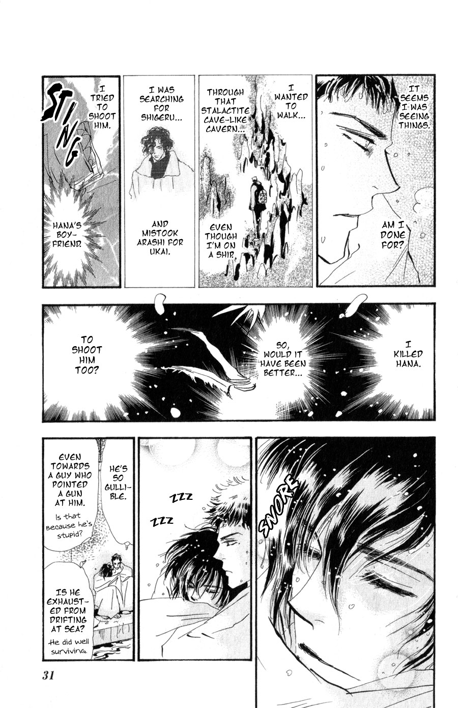Read 7 Seeds EN Manga Online