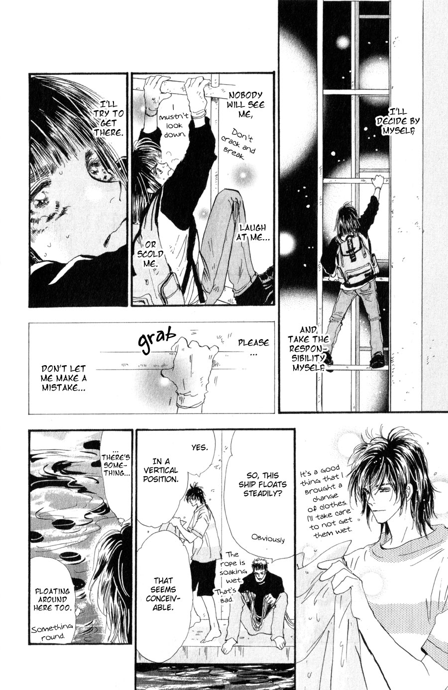 Read 7 Seeds EN Manga Online