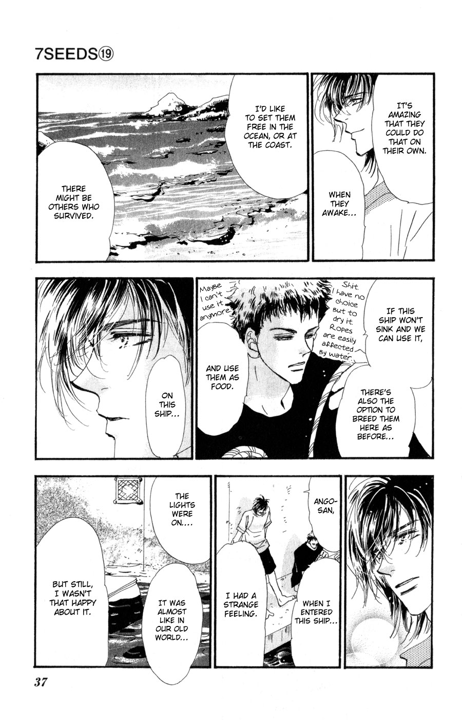 Read 7 Seeds EN Manga Online