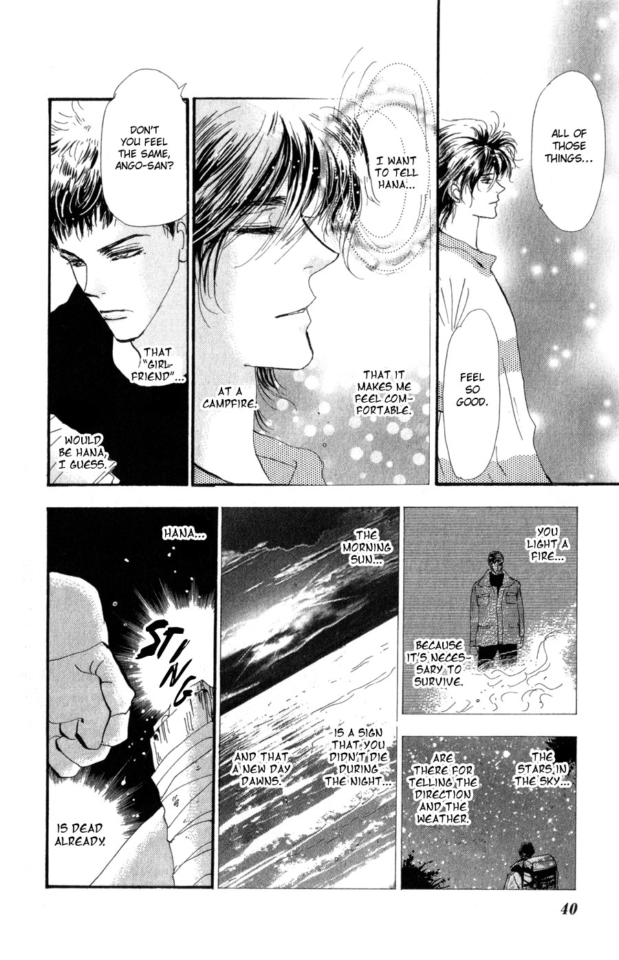 Read 7 Seeds EN Manga Online