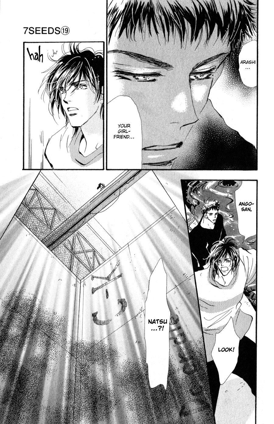 Read 7 Seeds EN Manga Online