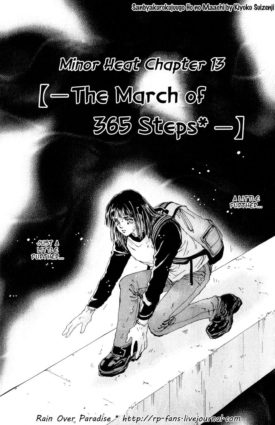 Read 7 Seeds EN Manga Online