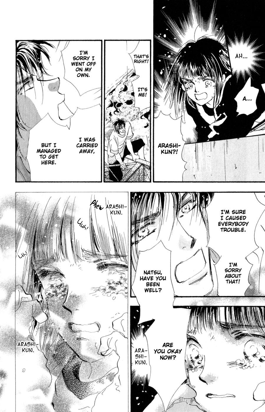 Read 7 Seeds EN Manga Online