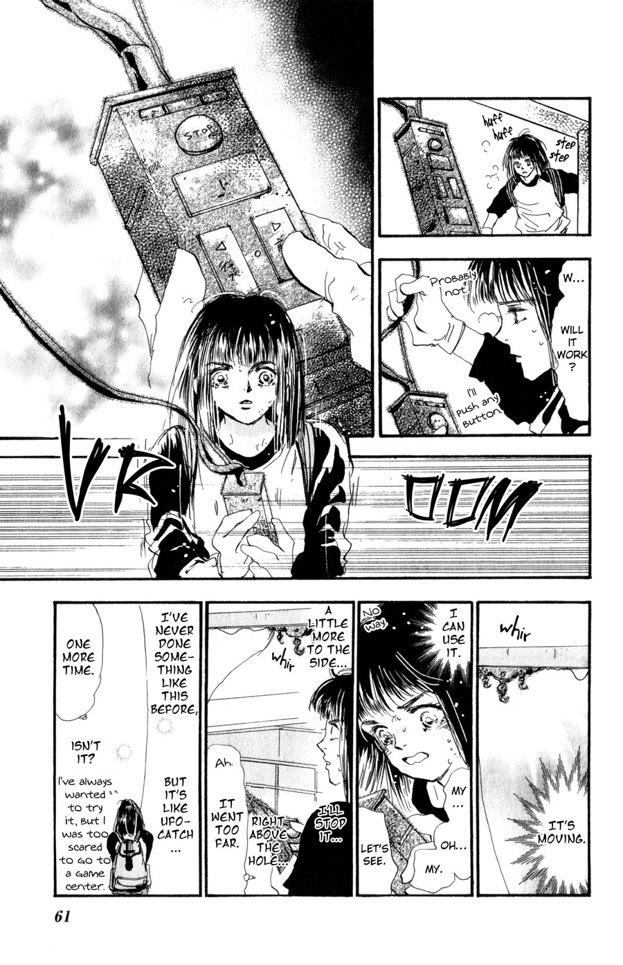 Read 7 Seeds EN Manga Online