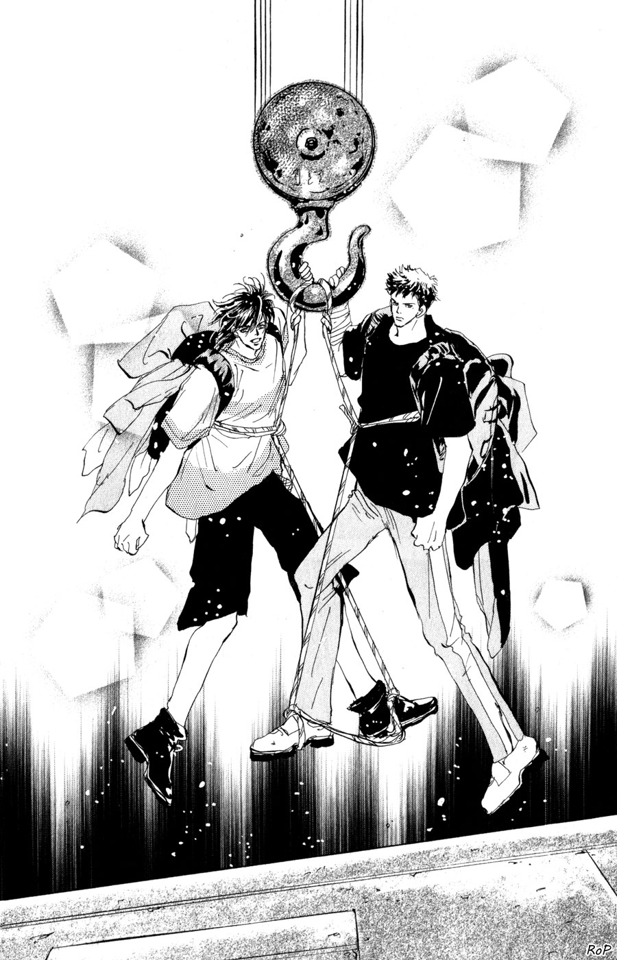 Read 7 Seeds EN Manga Online