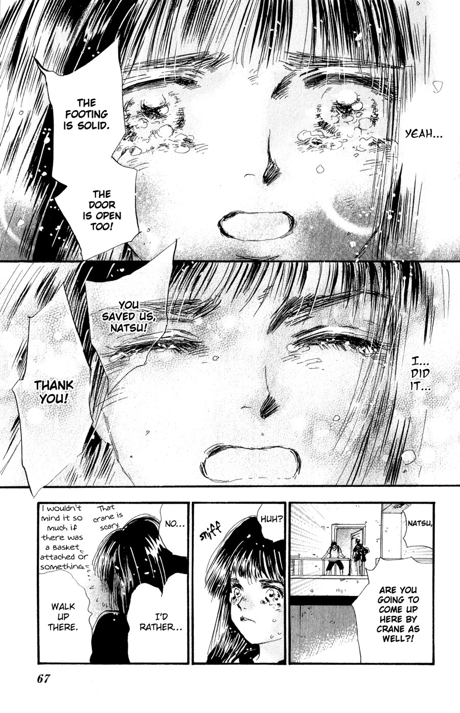 Read 7 Seeds EN Manga Online