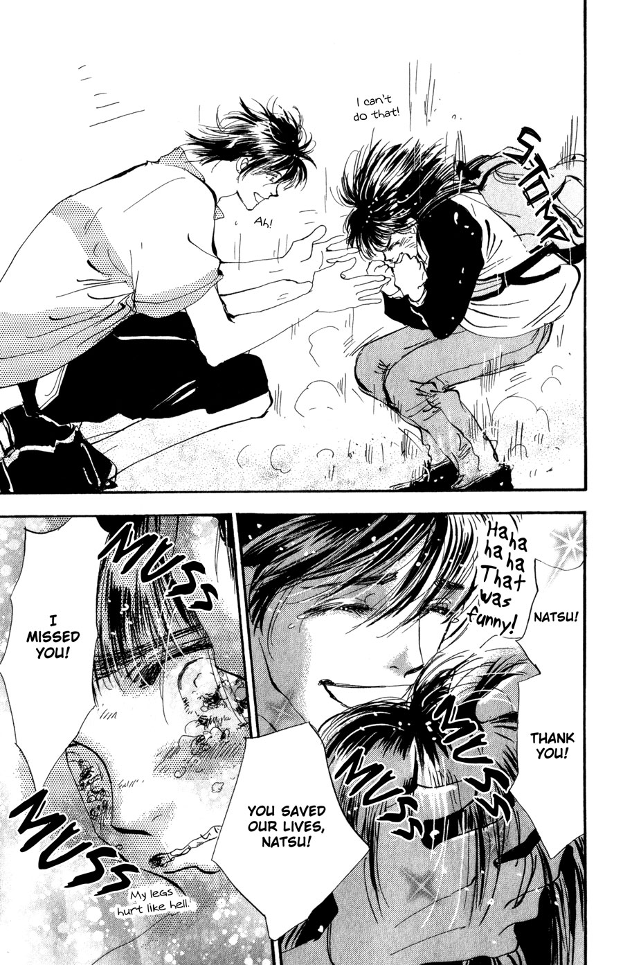 Read 7 Seeds EN Manga Online