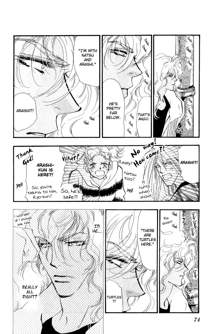 Read 7 Seeds EN Manga Online