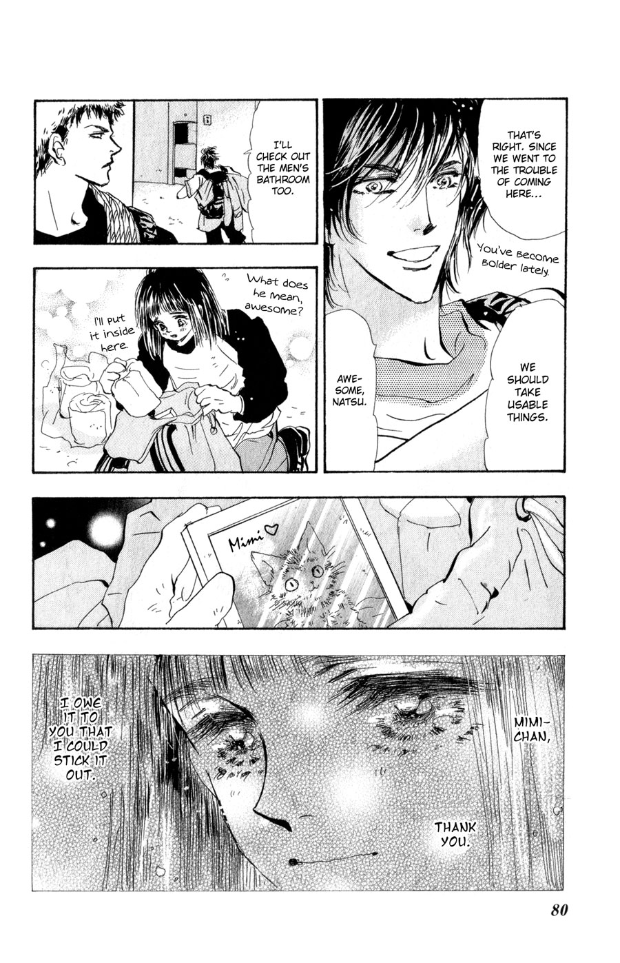 Read 7 Seeds EN Manga Online