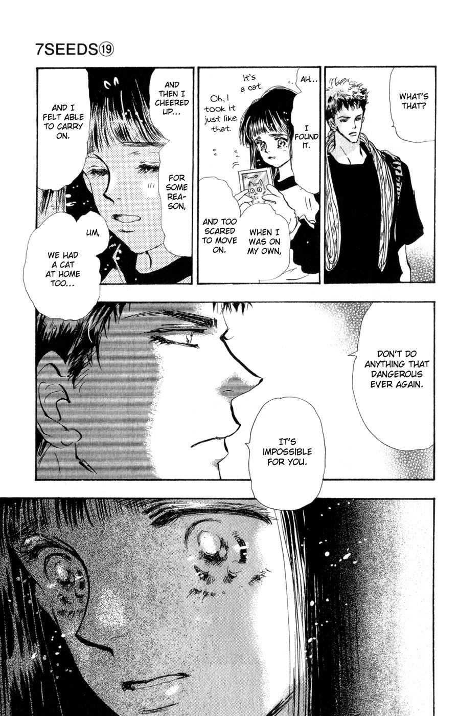 Read 7 Seeds EN Manga Online