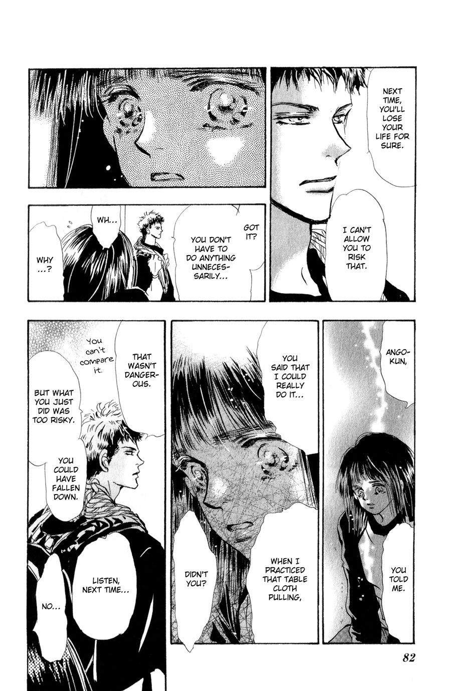 Read 7 Seeds EN Manga Online