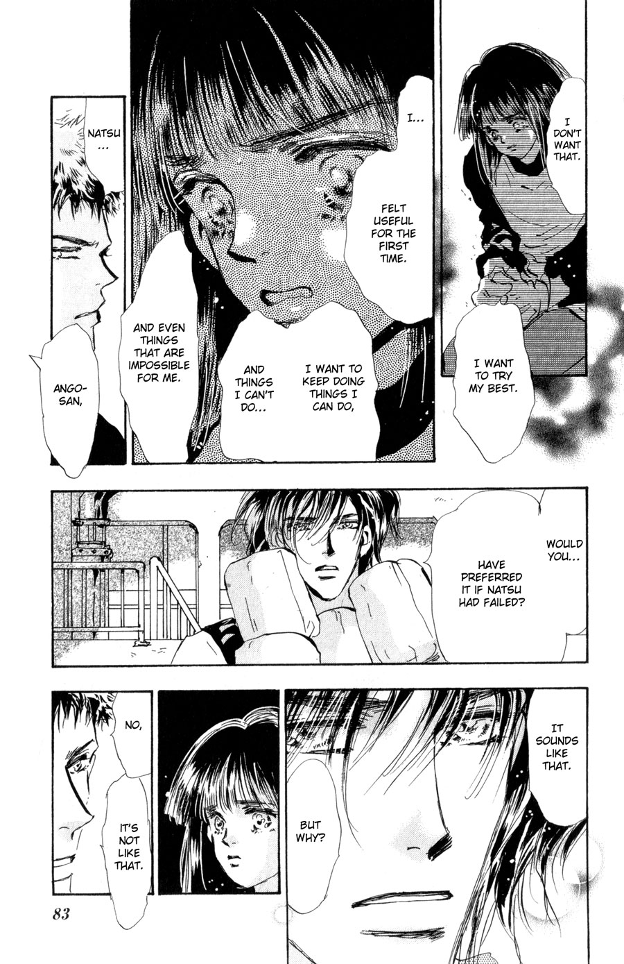 Read 7 Seeds EN Manga Online