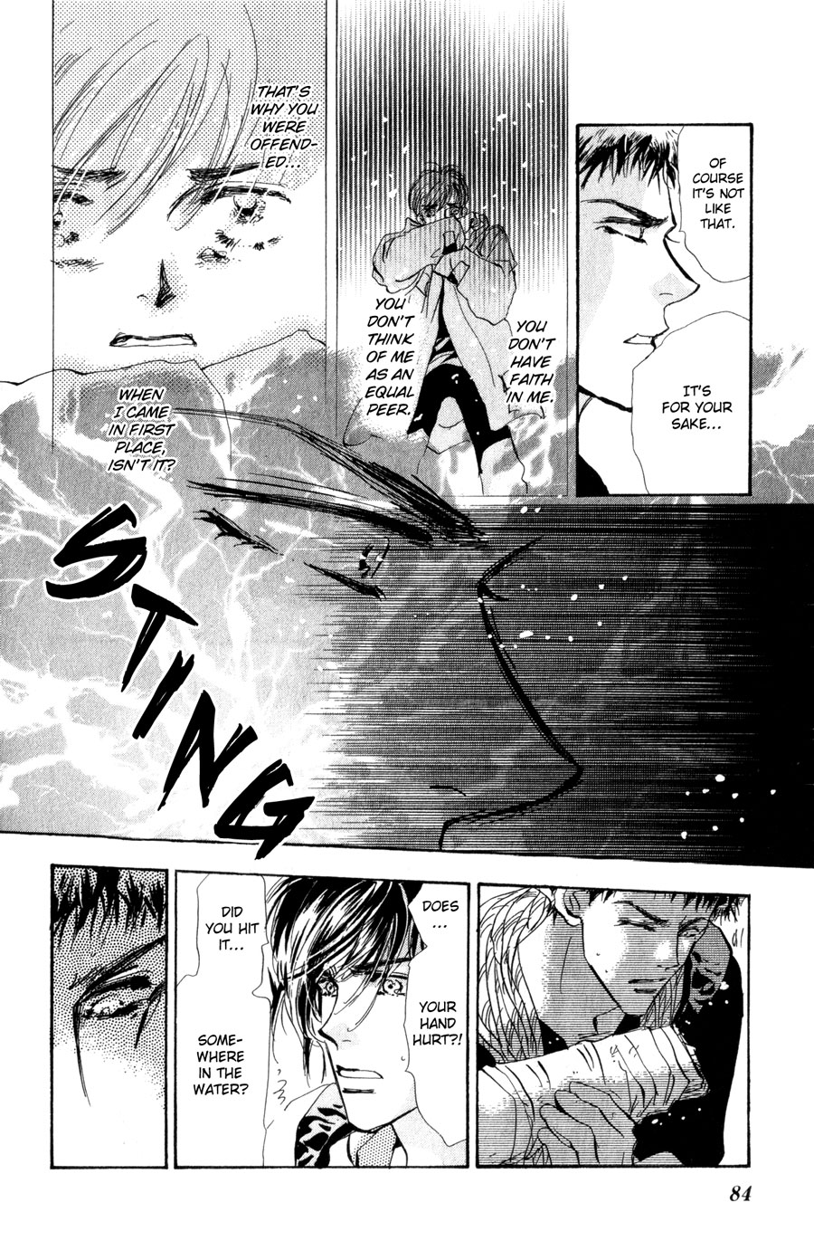 Read 7 Seeds EN Manga Online