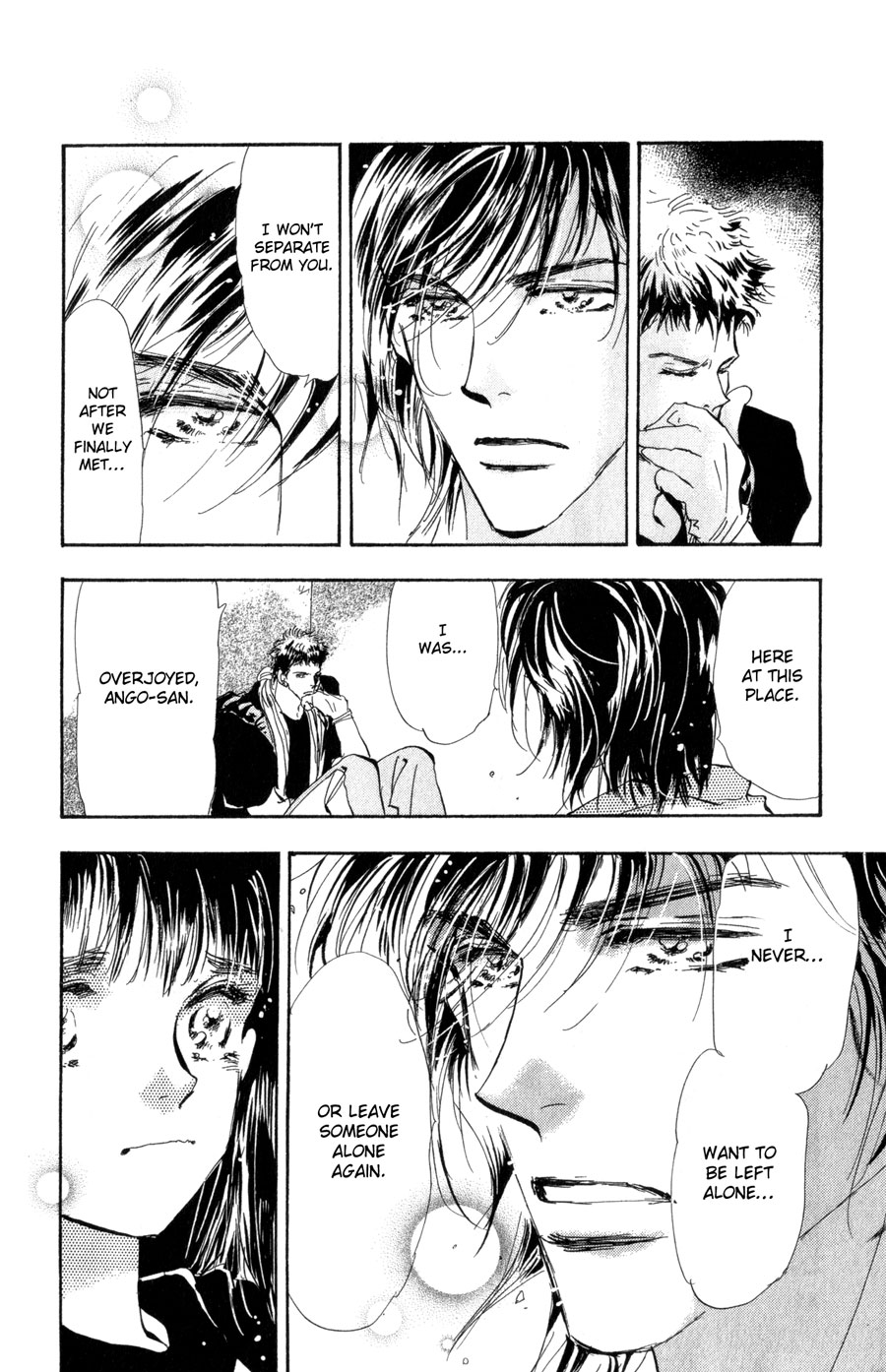 Read 7 Seeds EN Manga Online
