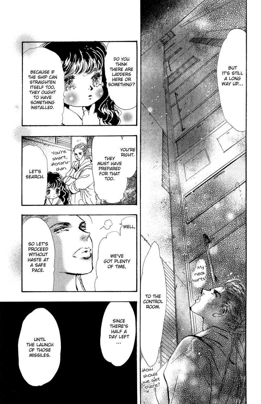 Read 7 Seeds EN Manga Online