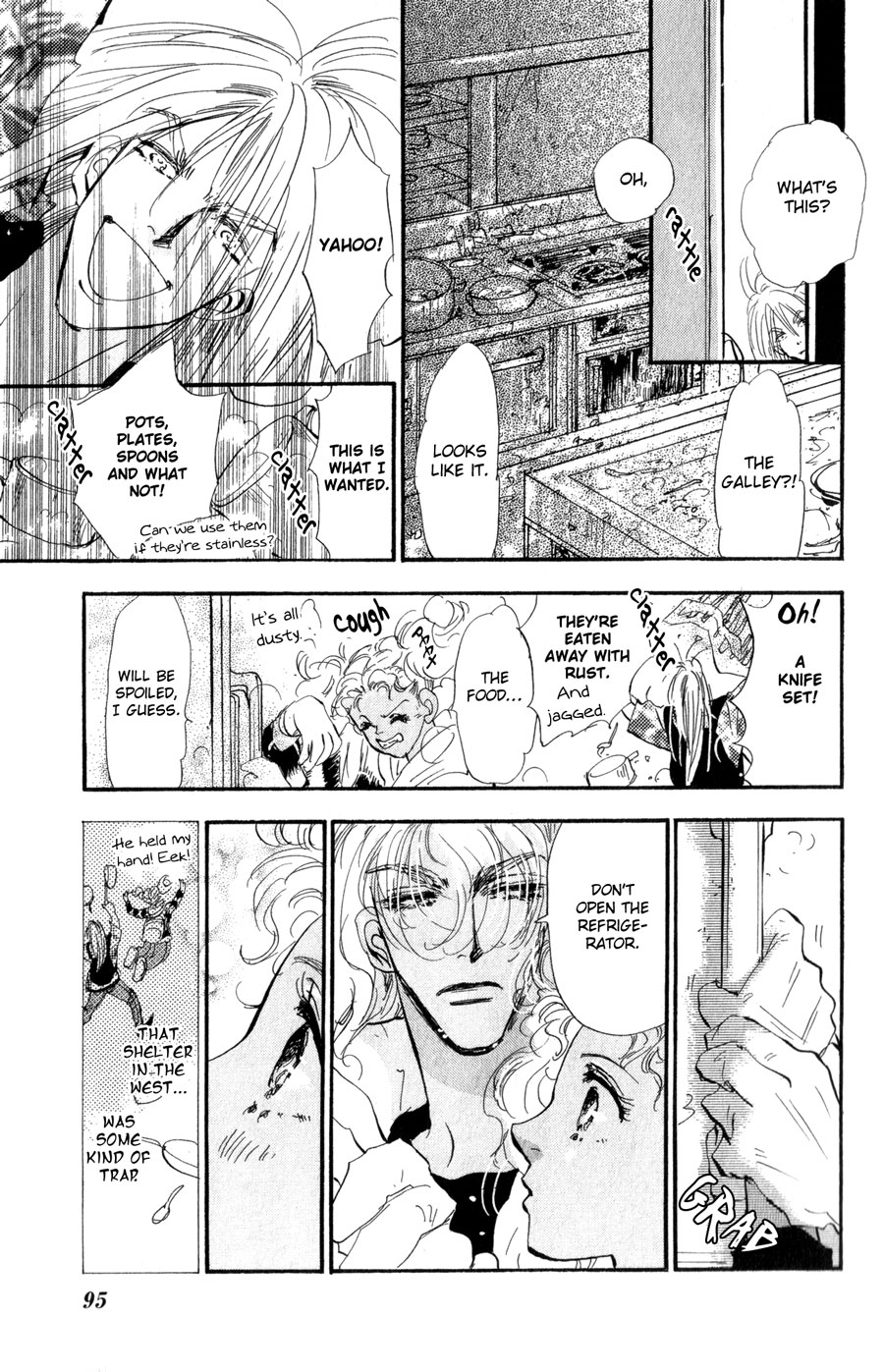 Read 7 Seeds EN Manga Online