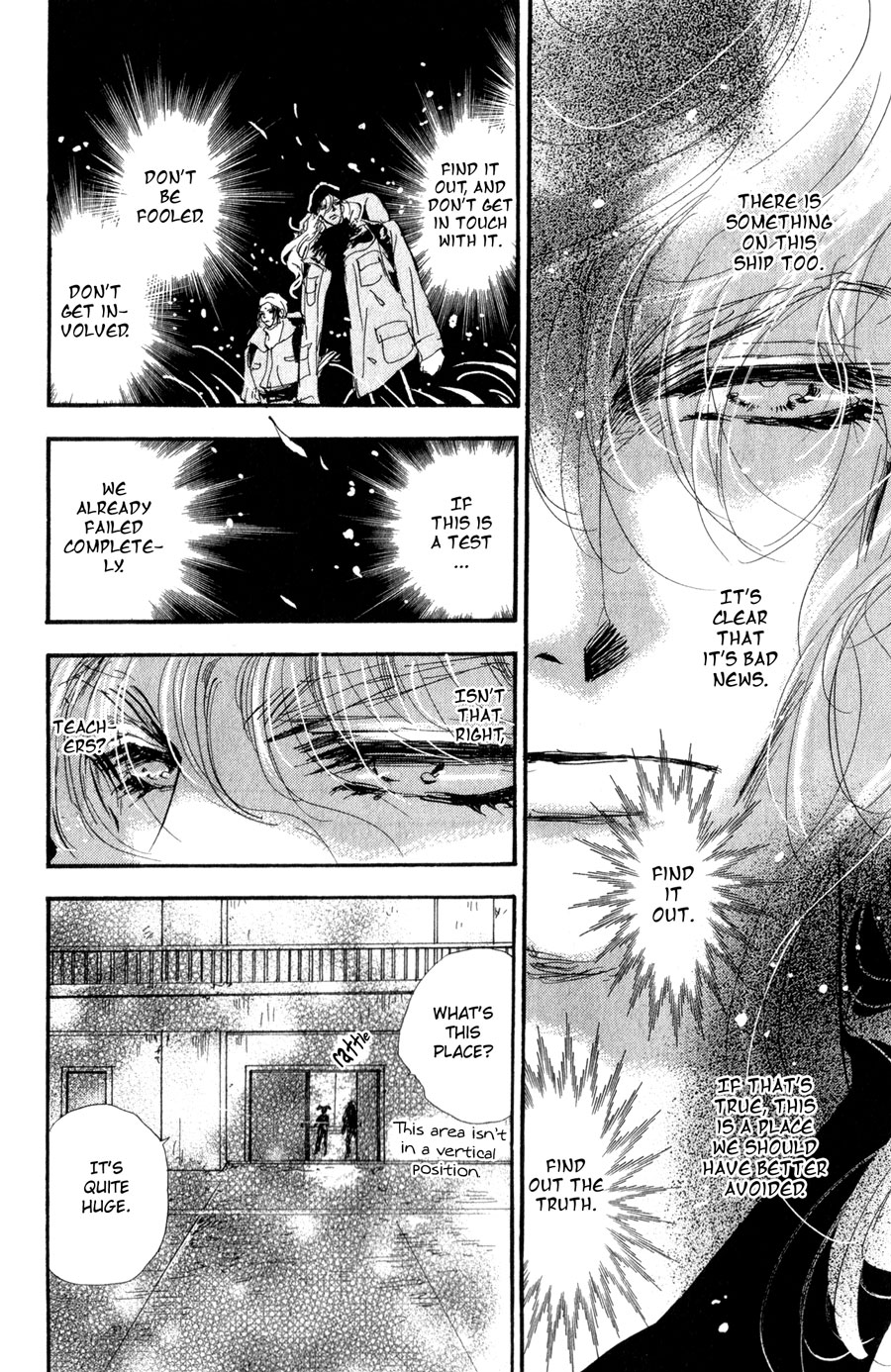 Read 7 Seeds EN Manga Online
