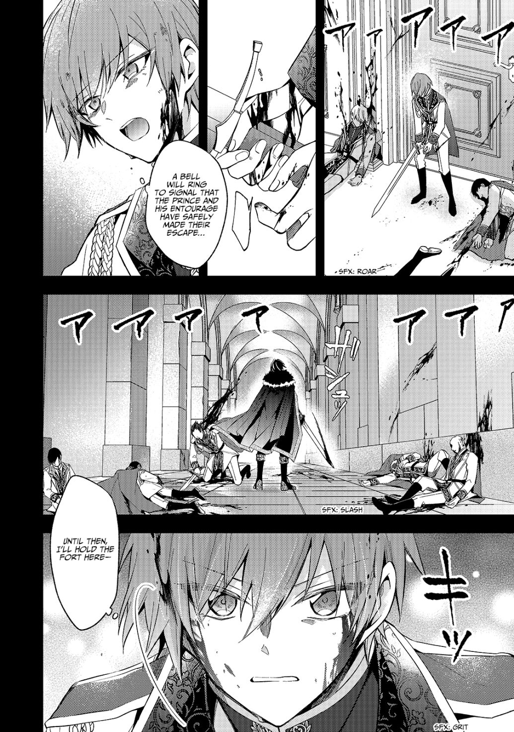 Read 7th Time Loop_ The Villainess Enjoys a Carefree Life EN Manga Online