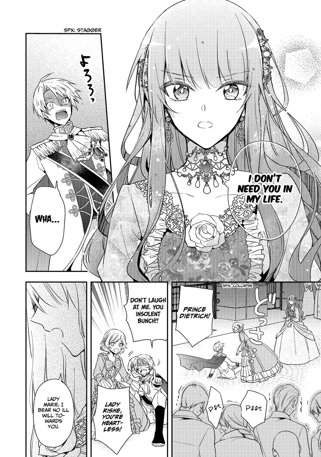Read 7th Time Loop_ The Villainess Enjoys a Carefree Life EN Manga Online