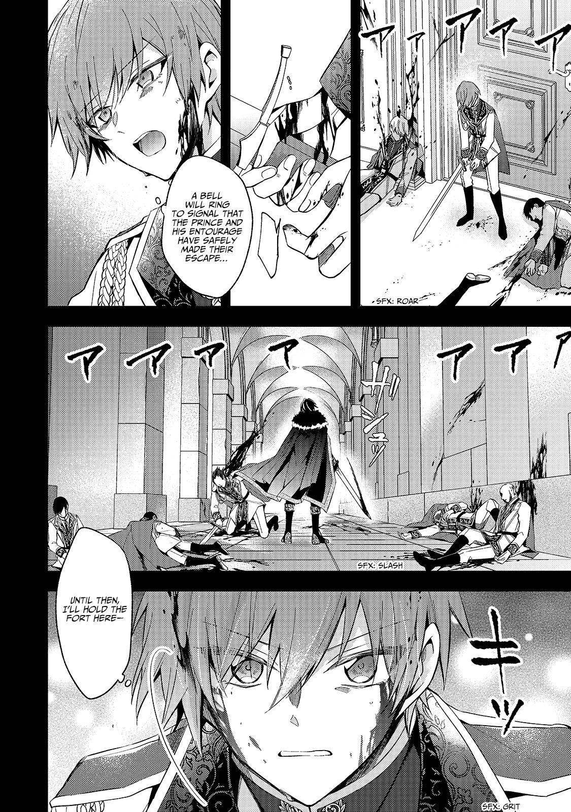 Read 7th Time Loop_ The Villainess Enjoys a Carefree Life EN Manga Online