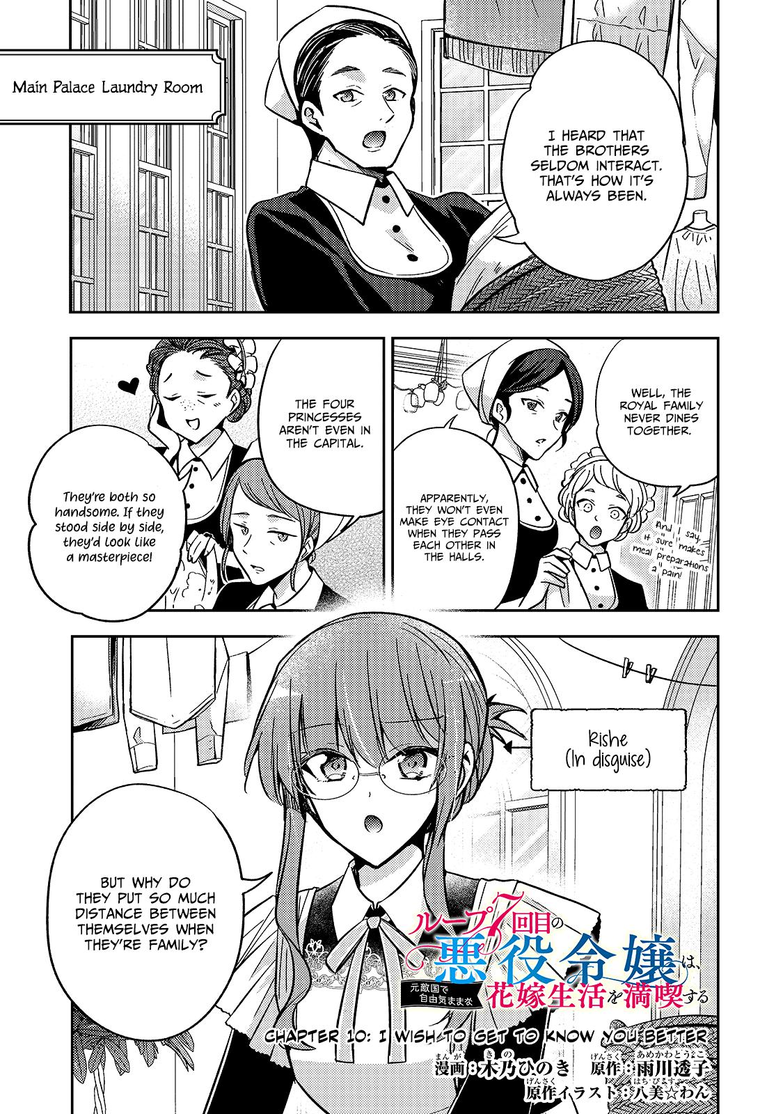 Read 7th Time Loop_ The Villainess Enjoys a Carefree Life EN Manga Online