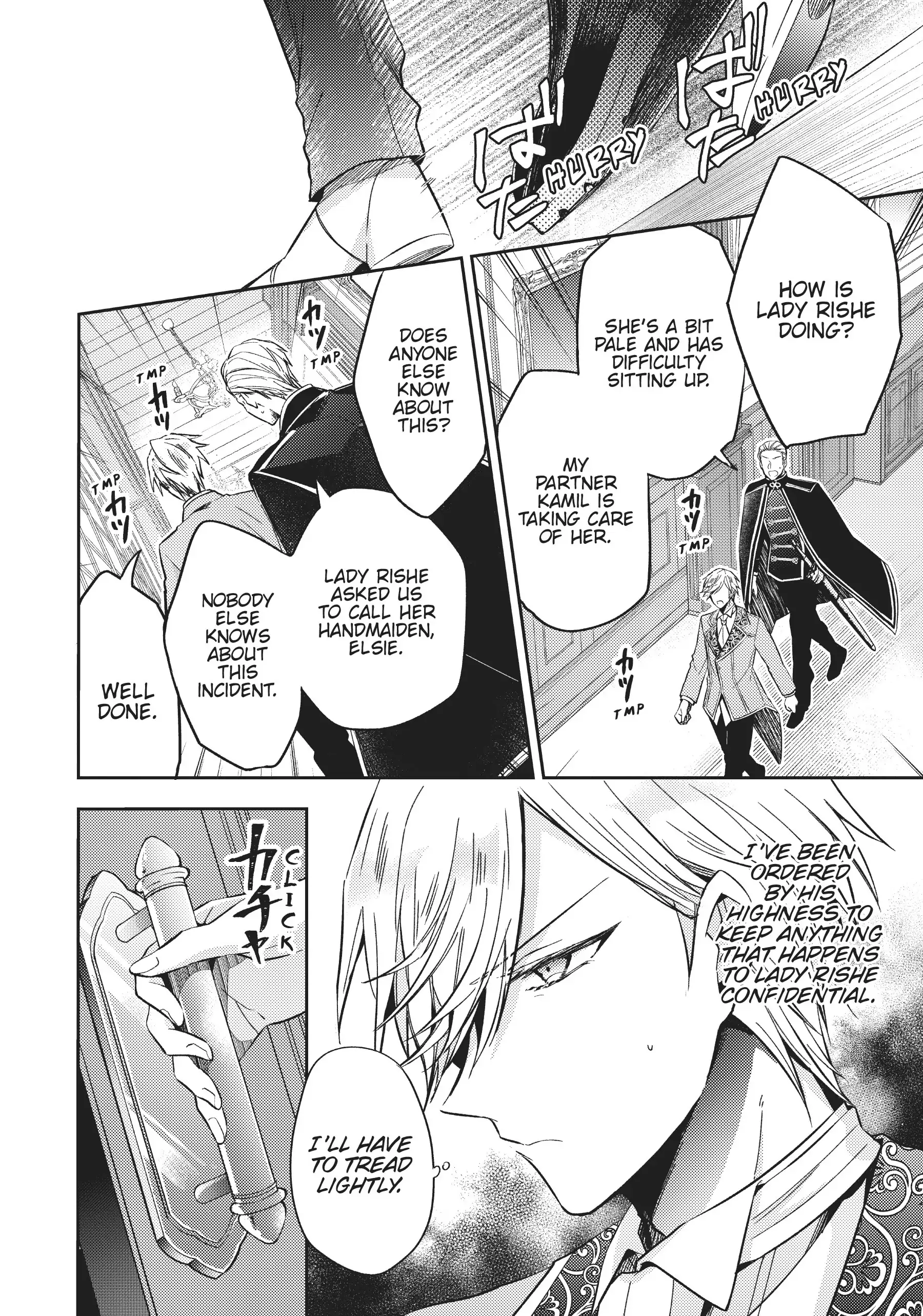 Read 7th Time Loop_ The Villainess Enjoys a Carefree Life EN Manga Online