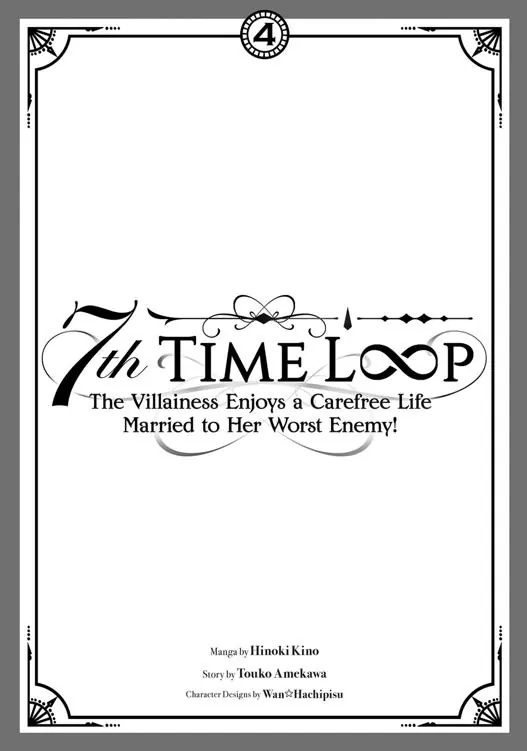 Read 7th Time Loop_ The Villainess Enjoys a Carefree Life EN Manga Online