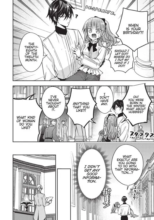 Read 7th Time Loop_ The Villainess Enjoys a Carefree Life EN Manga Online