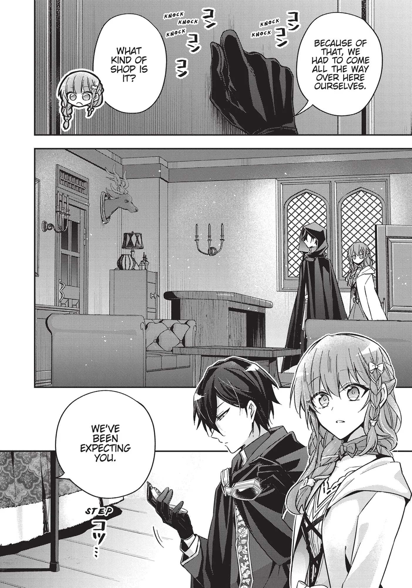 Read 7th Time Loop_ The Villainess Enjoys a Carefree Life EN Manga Online