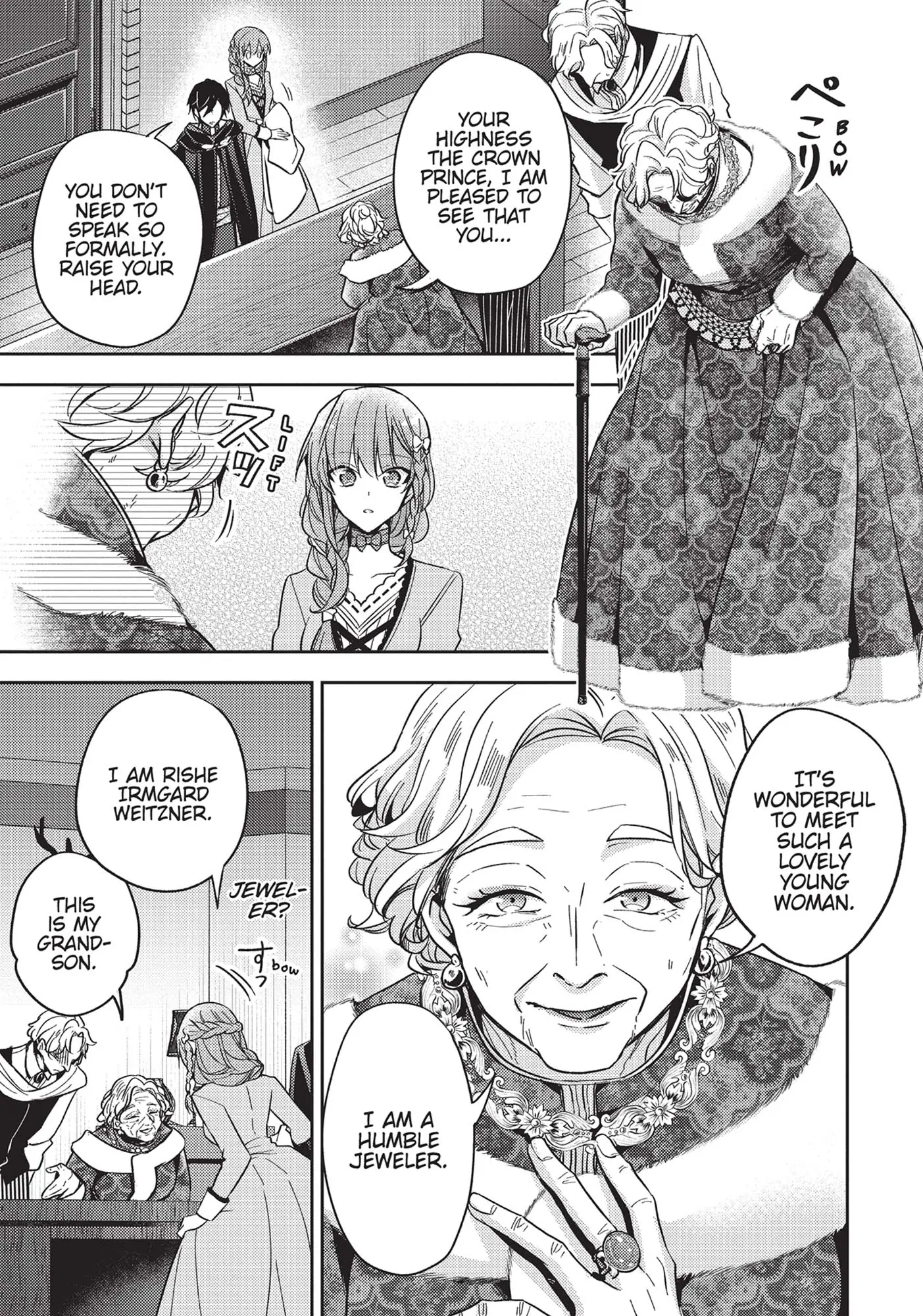 Read 7th Time Loop_ The Villainess Enjoys a Carefree Life EN Manga Online