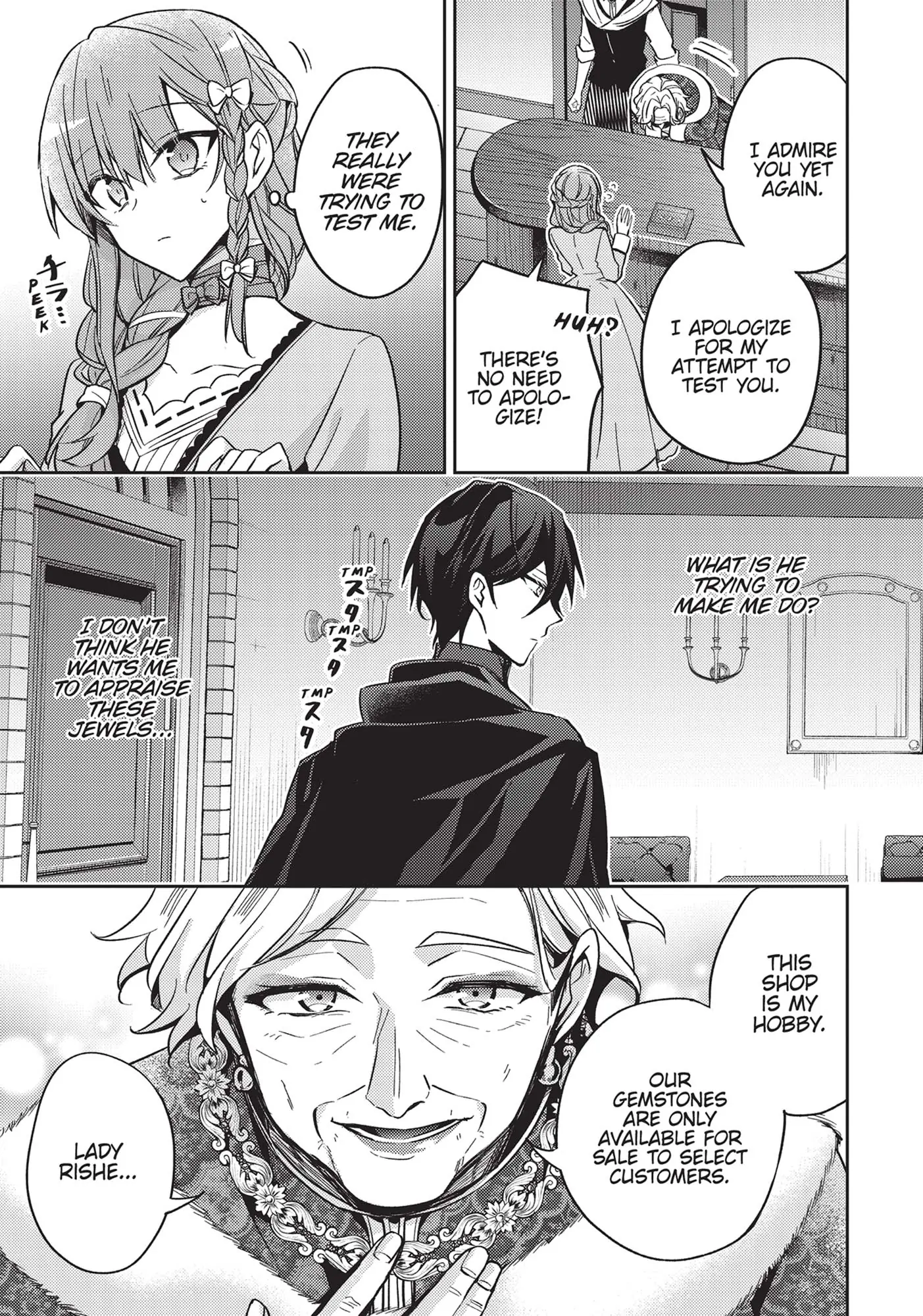 Read 7th Time Loop_ The Villainess Enjoys a Carefree Life EN Manga Online