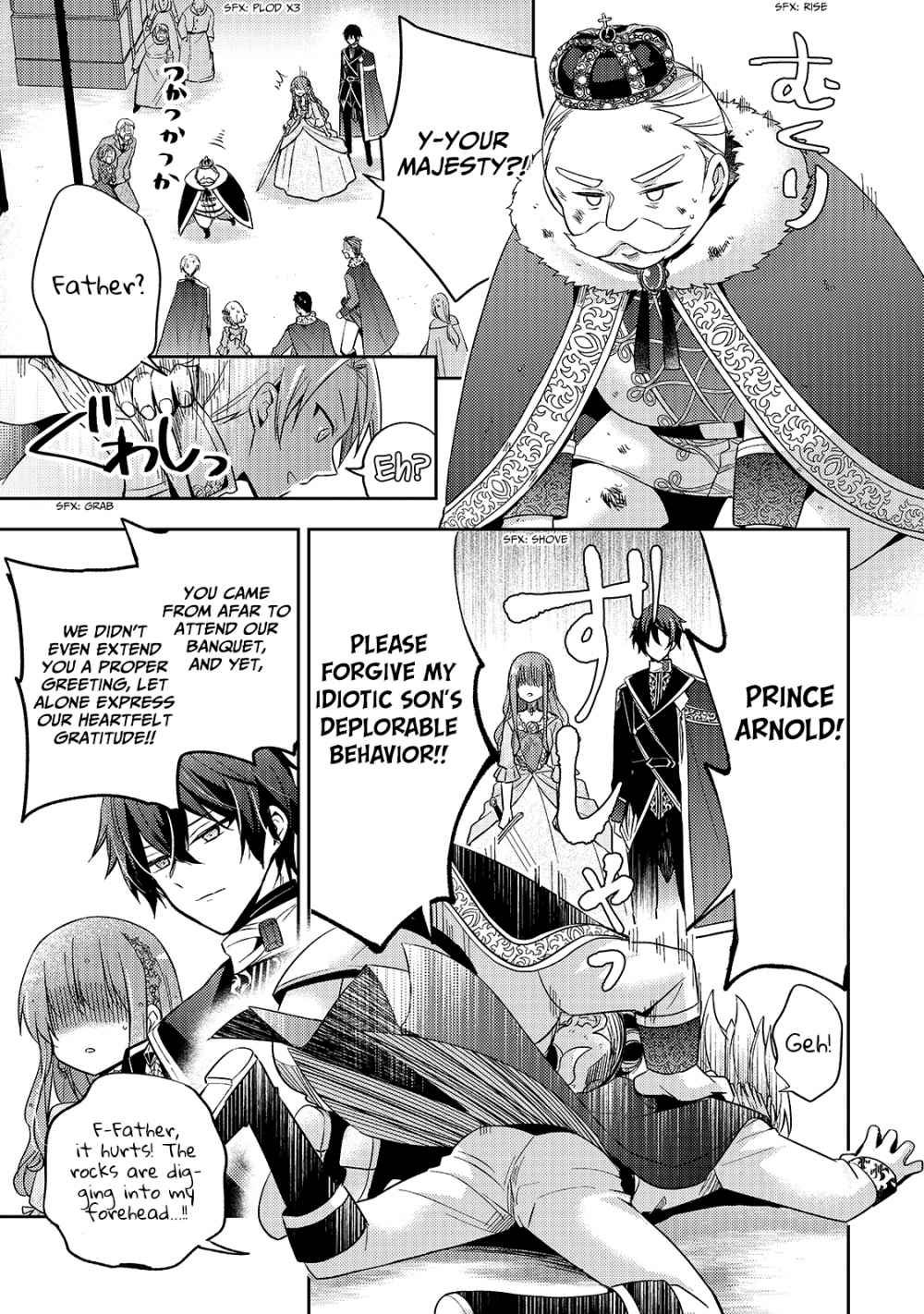 Read 7th Time Loop_ The Villainess Enjoys a Carefree Life EN Manga Online