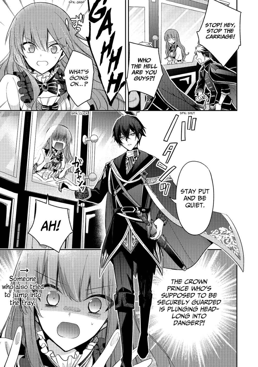 Read 7th Time Loop_ The Villainess Enjoys a Carefree Life EN Manga Online