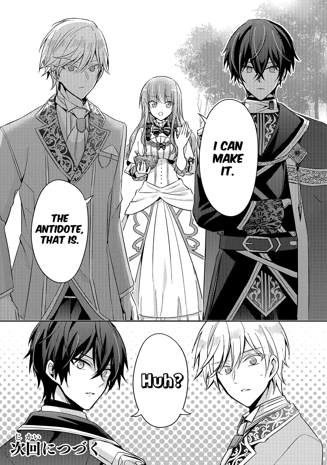 Read 7th Time Loop_ The Villainess Enjoys a Carefree Life EN Manga Online