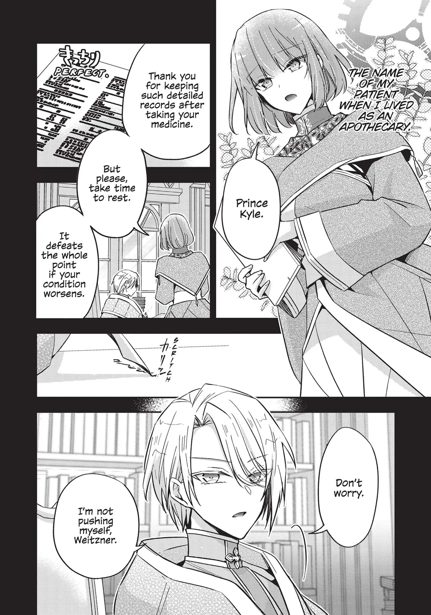 Read 7th Time Loop_ The Villainess Enjoys a Carefree Life EN Manga Online