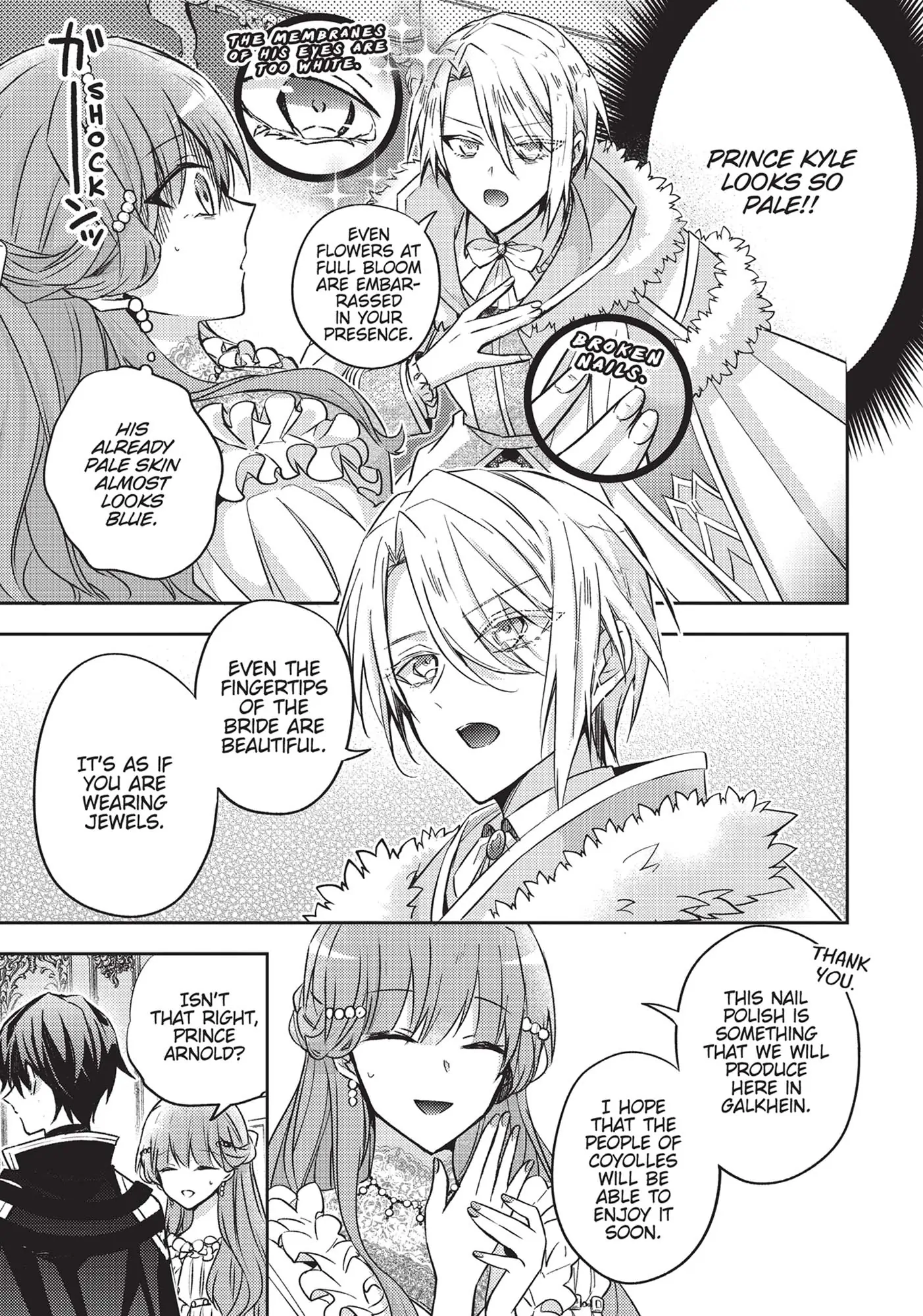 Read 7th Time Loop_ The Villainess Enjoys a Carefree Life EN Manga Online