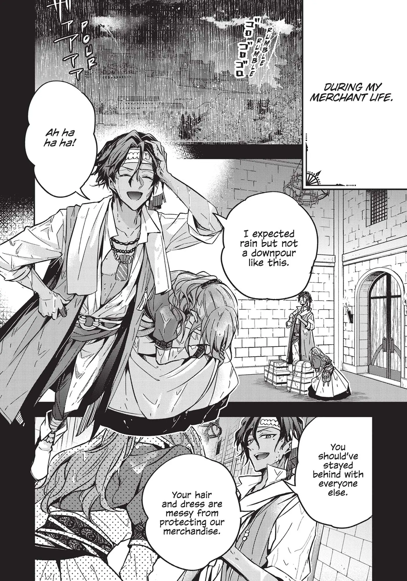 Read 7th Time Loop_ The Villainess Enjoys a Carefree Life EN Manga Online