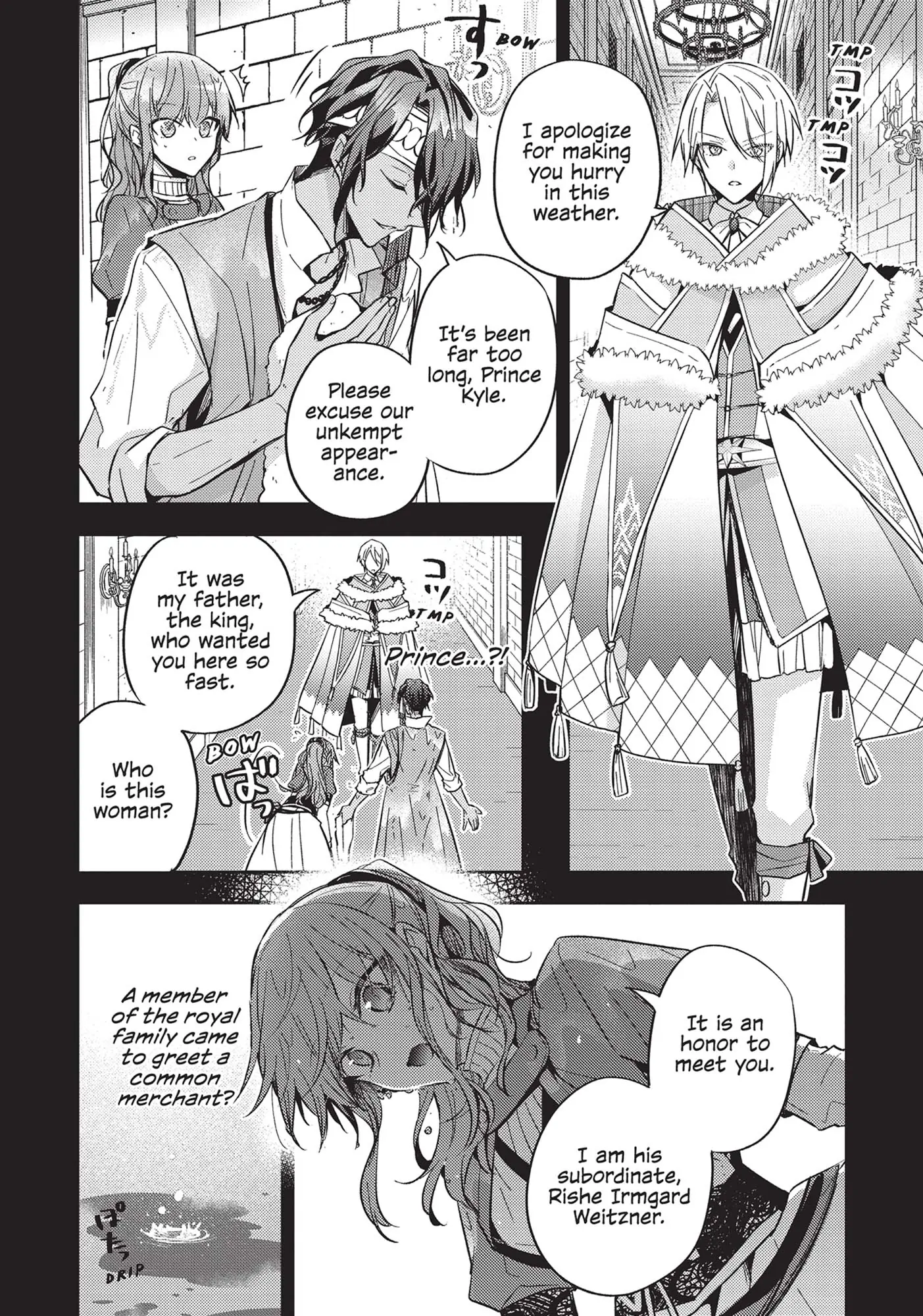 Read 7th Time Loop_ The Villainess Enjoys a Carefree Life EN Manga Online