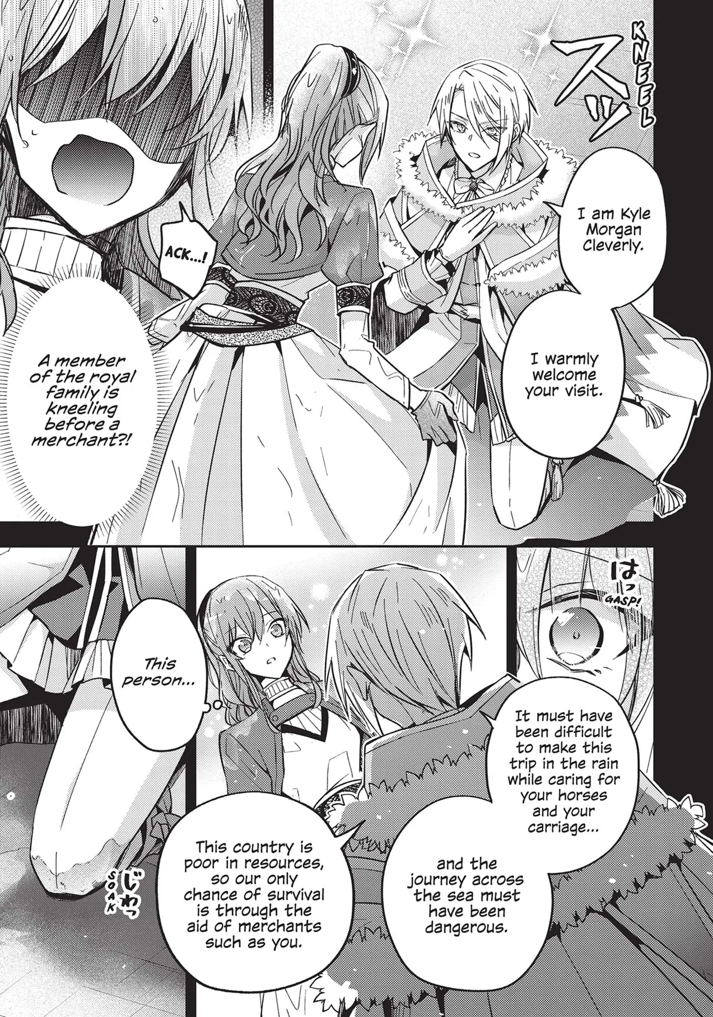 Read 7th Time Loop_ The Villainess Enjoys a Carefree Life EN Manga Online