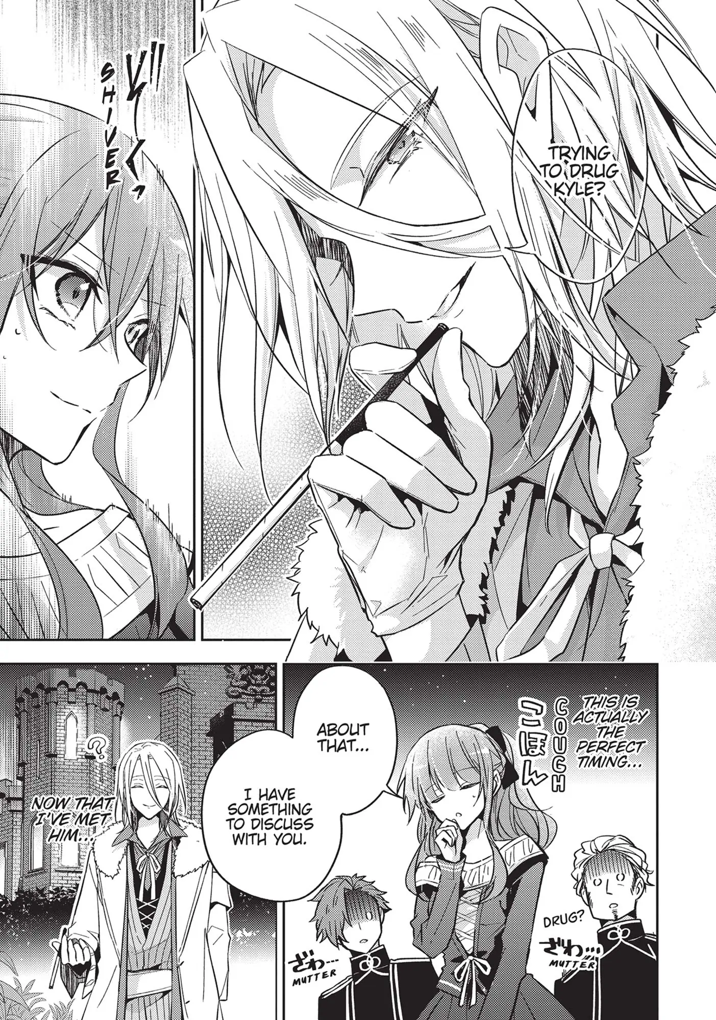 Read 7th Time Loop_ The Villainess Enjoys a Carefree Life EN Manga Online