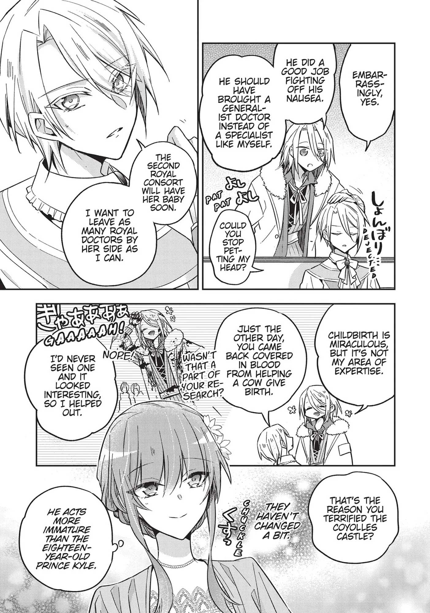 Read 7th Time Loop_ The Villainess Enjoys a Carefree Life EN Manga Online