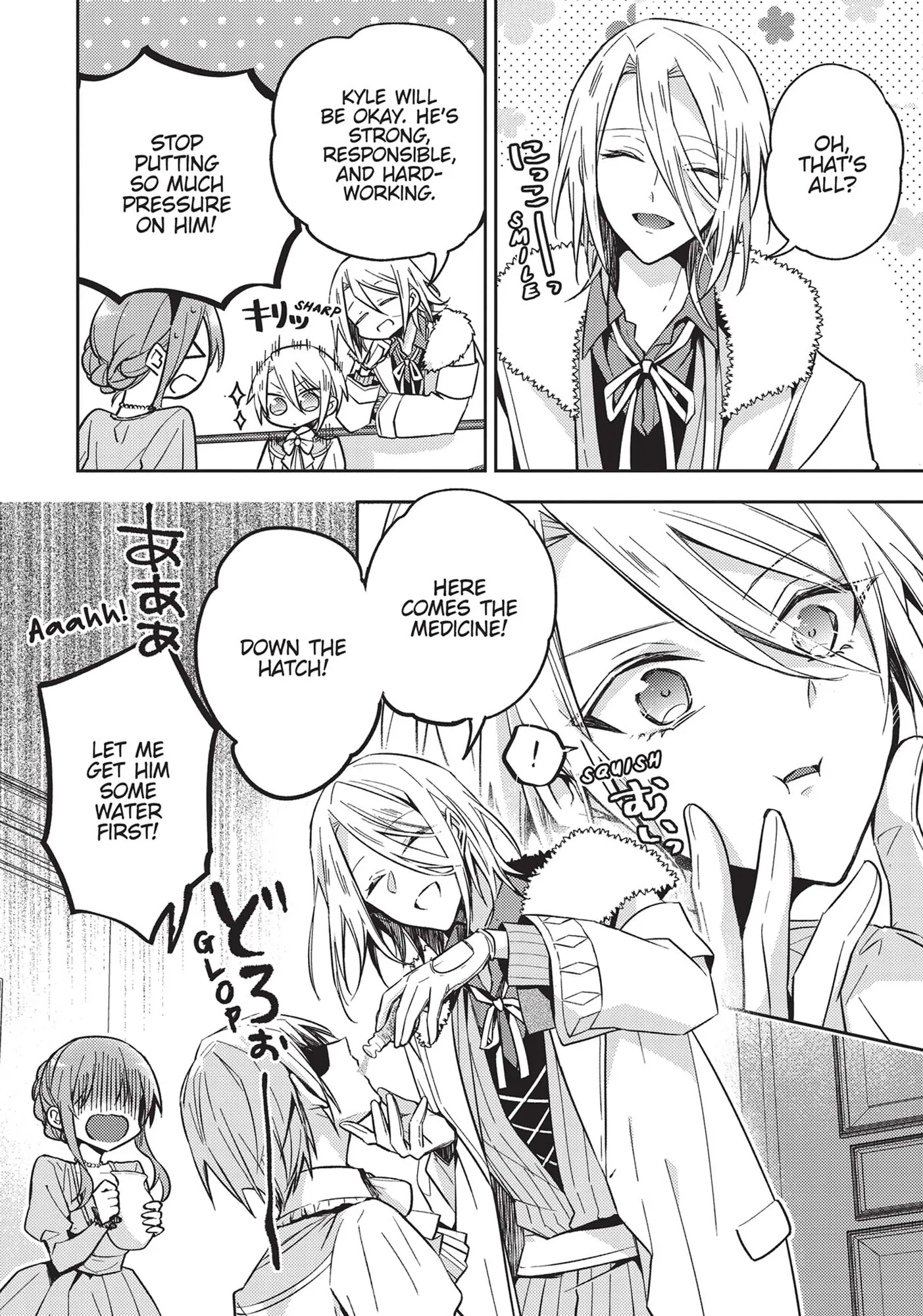 Read 7th Time Loop_ The Villainess Enjoys a Carefree Life EN Manga Online