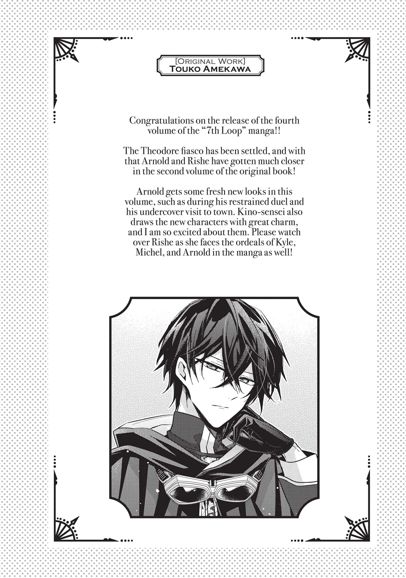 Read 7th Time Loop_ The Villainess Enjoys a Carefree Life EN Manga Online