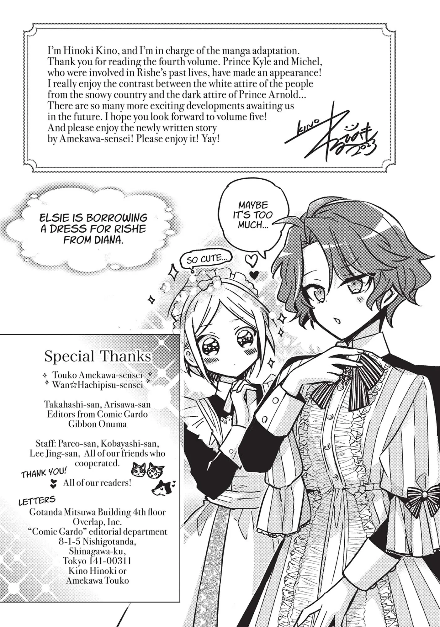 Read 7th Time Loop_ The Villainess Enjoys a Carefree Life EN Manga Online