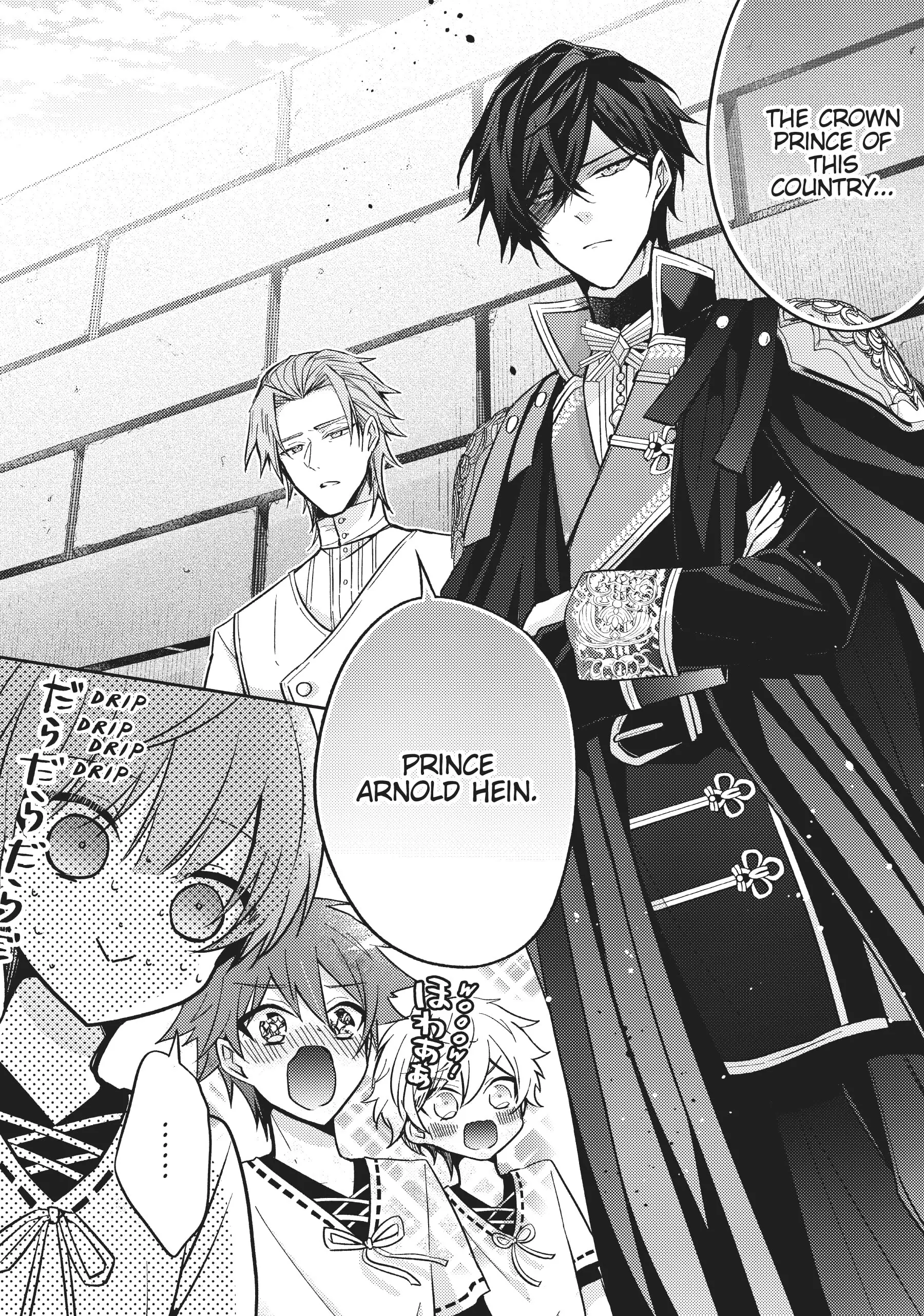 Read 7th Time Loop_ The Villainess Enjoys a Carefree Life EN Manga Online