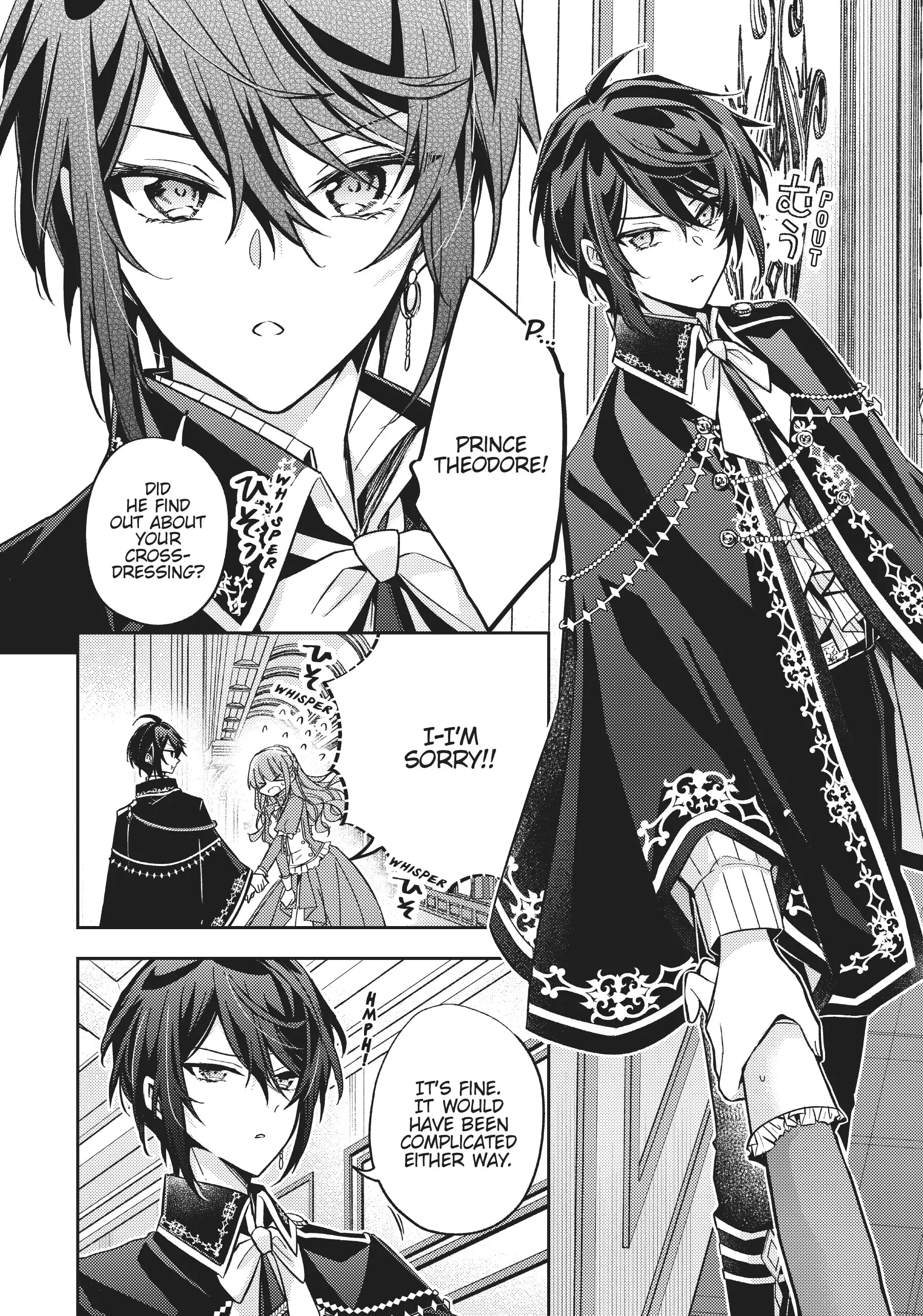 Read 7th Time Loop_ The Villainess Enjoys a Carefree Life EN Manga Online